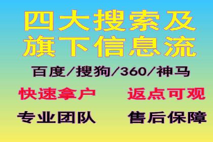 优化sem竞价账户，提升品牌曝光度——案例解读