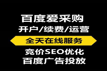 信息流广告：百度案例，教你如何精准触达目标用户